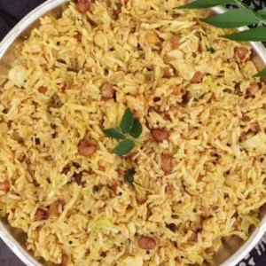 Tamarind Rice Recipe (Puliyodarai)